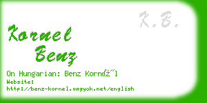 kornel benz business card